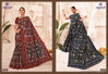 Mother India Vol 52 By Deeptex Daily Wear Printed Cotton Sarees Wholesale Market In Surat
